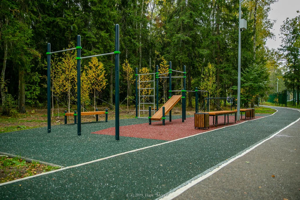 Парк «Селятино»